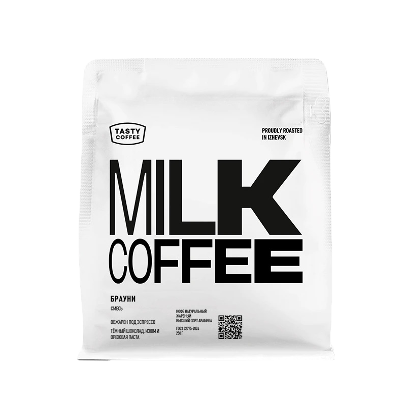 Кофе для эспрессо молотый "Брауни", 250г, Tasty Coffee